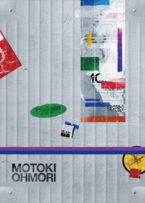 大森元貴『OITOMA』ジャケット写真