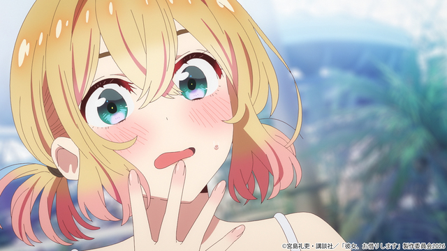 TVアニメ『彼女、お借りします』第5期ティザー映像場面写真