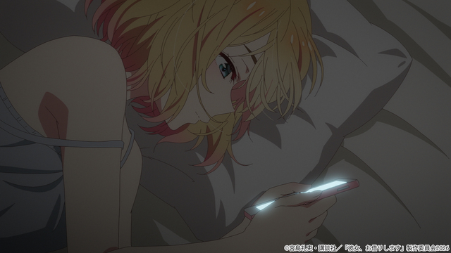 TVアニメ『彼女、お借りします』第5期ティザー映像場面写真