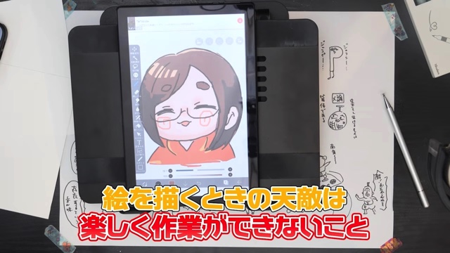なつめさんちが紹介した3CONSタブレットの描き心地