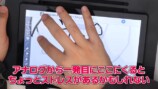 なつめさんちが紹介した3CONSタブレットの描き心地