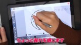 なつめさんちが紹介した3CONSタブレットの描き心地