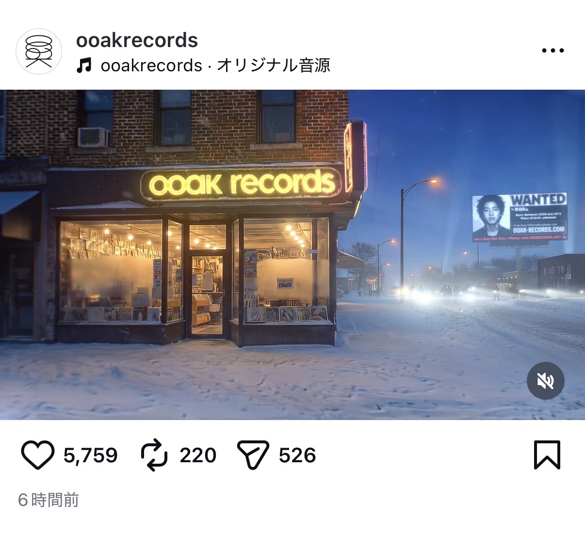 ooakrecords