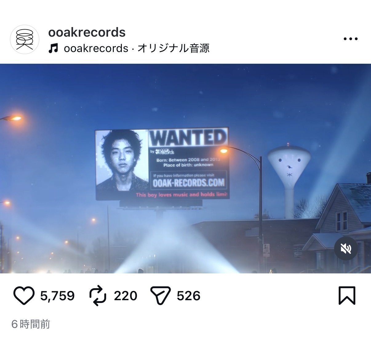 ooakrecords