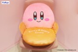 Kirby★Diary home ぬいぐるみチェア