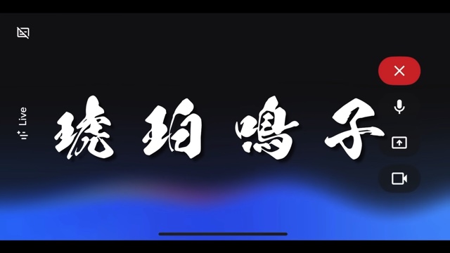 Geminiが提案した新しい和食料理