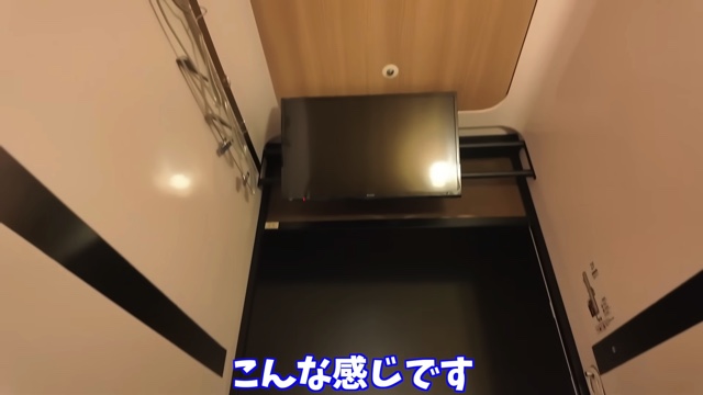 関西国際空港のカプセルホテル