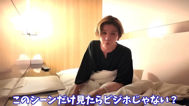 関西国際空港のカプセルホテル