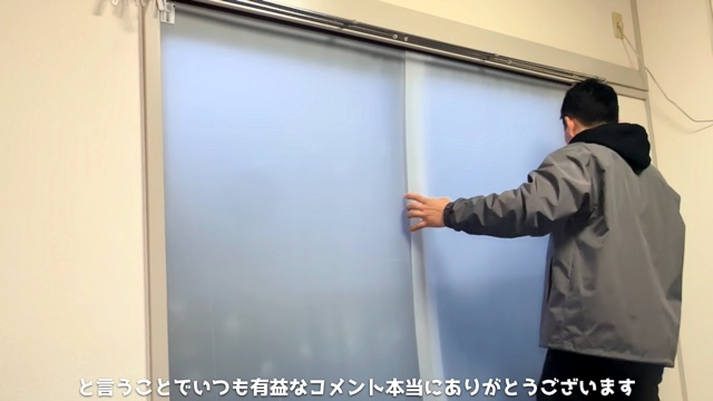 ポリダンを使った二重窓の作り方