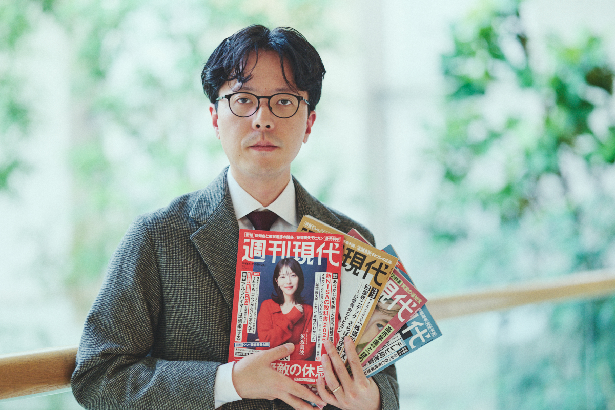 「週刊現代」新編集長が語るリニューアル