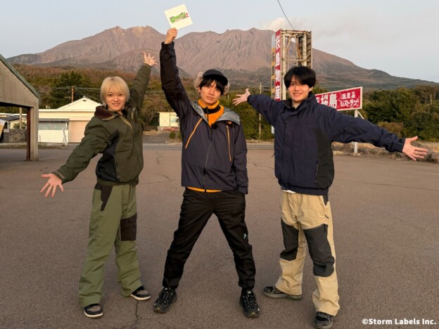 『ワイルドトリッパー!! SEASON2』Prime Videoで独占配信　SixTONES 髙地優吾と戸次重幸が再タッグ