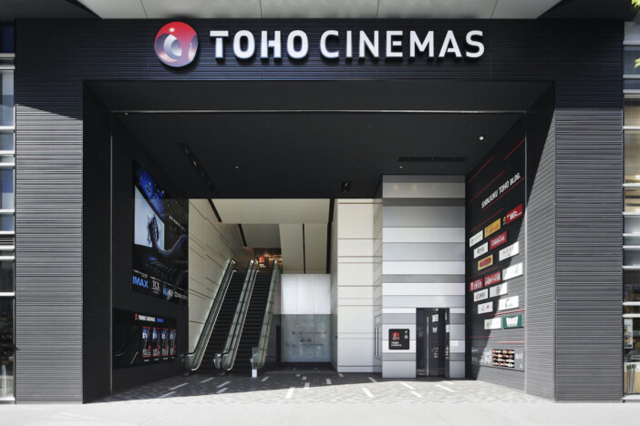 TOHOシネマズ 新宿、2月25日リニューアルオープン　ドリンクが定額で飲み放題に