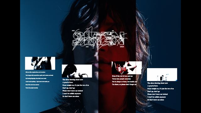 「サイレン」MVより