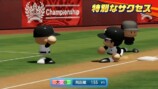パワフルプロ野球2026-2027　紹介映像