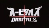 オービタルズ　紹介映像