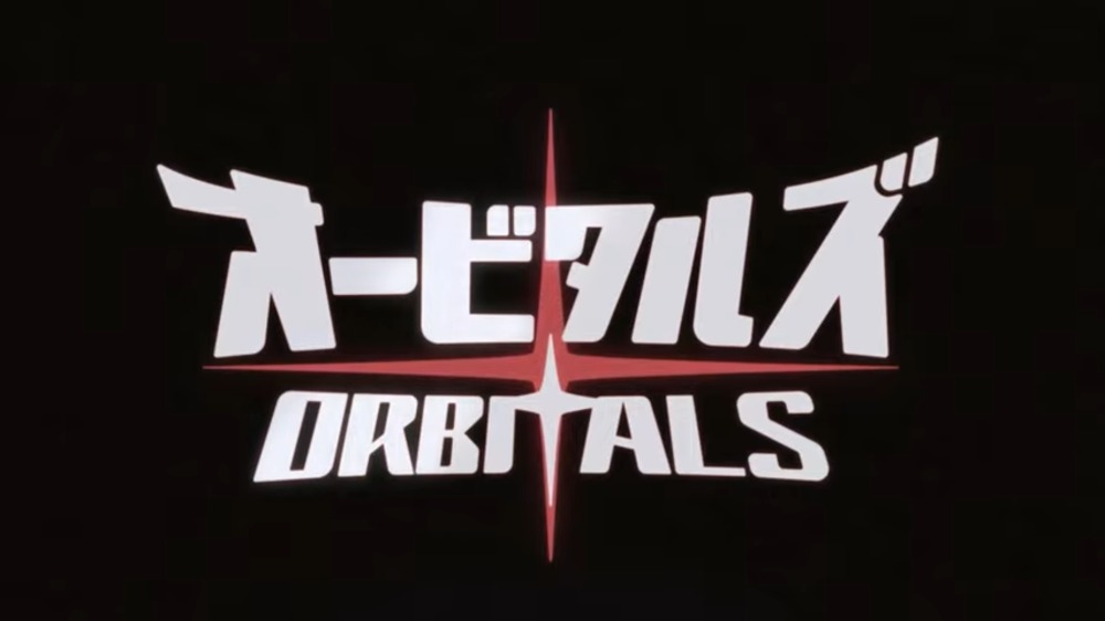 オービタルズ　紹介映像