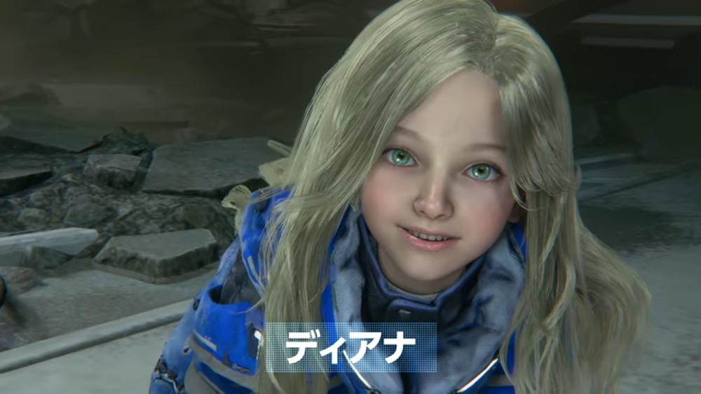 プラグマタ　紹介映像