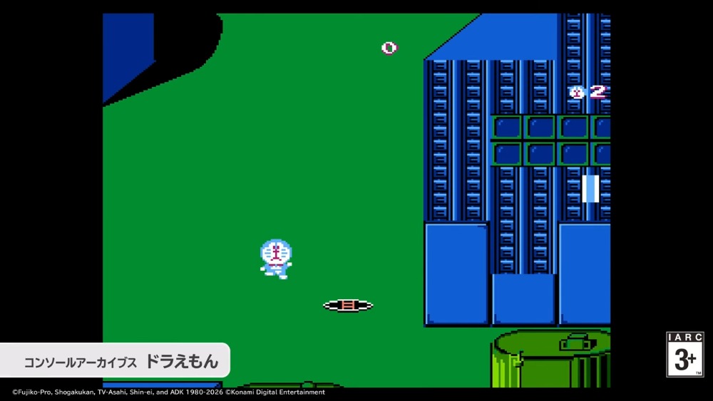 コンソールアーカイブス　紹介映像