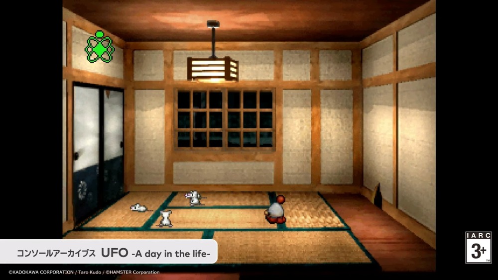 コンソールアーカイブス　紹介映像