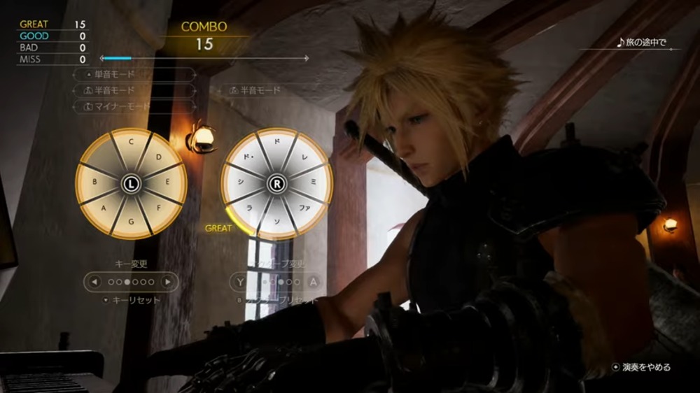 ファイナルファンタジーVII リバース　紹介映像