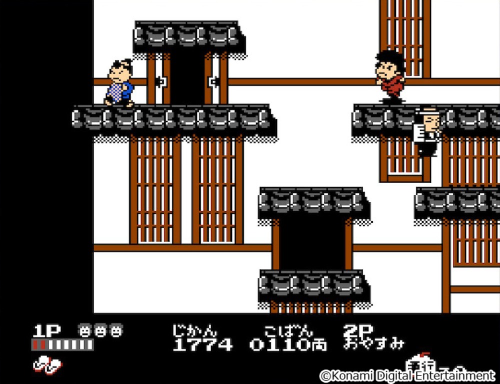 『がんばれゴエモン大集合!』スクリーンショット