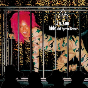 『Ja,Zoo (2024 Remaster & REPSYCLE)』ジャケット写真