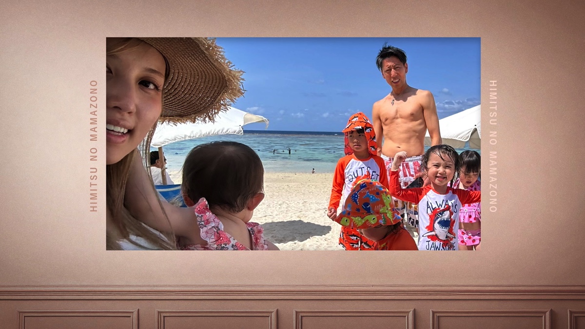 『秘密のママ園シーズン2』0〜1話