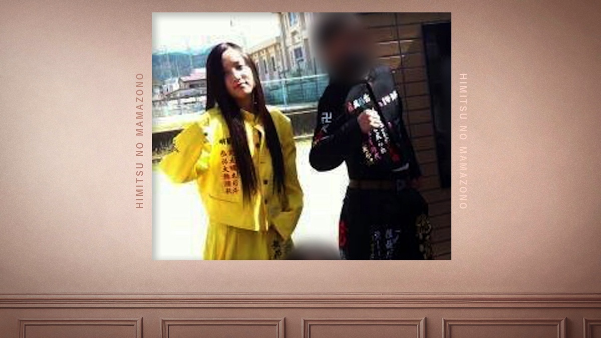 『秘密のママ園シーズン2』0〜1話