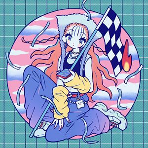 「執着地点」ジャケット