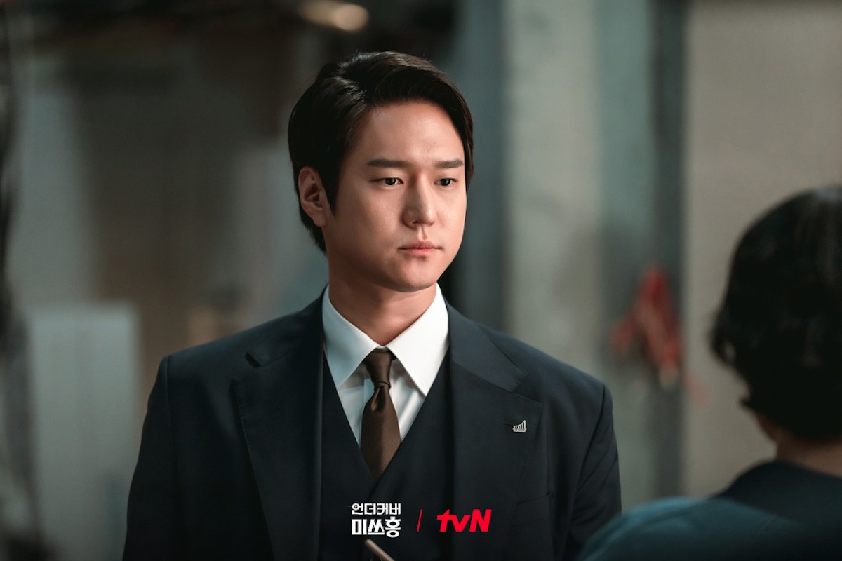 CEOから殺人鬼まで、コ・ギョンピョの振り幅