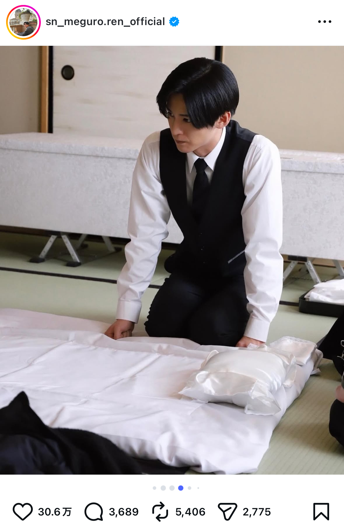 Snow Man 目黒蓮 インスタ写真