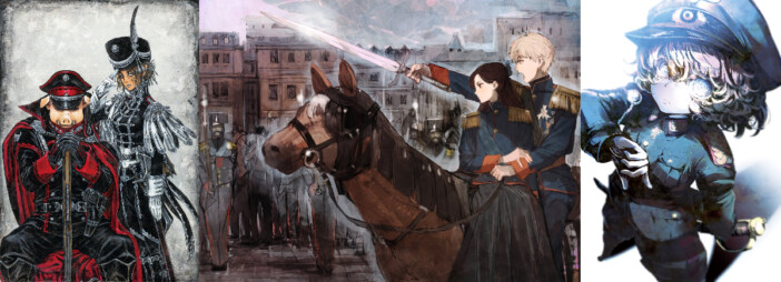 『汝、暗君を愛せよ』×『幼女戦記』×『オルクセン』著者が語り合う“戦記ものの美学”　ディープでドープな特別鼎談