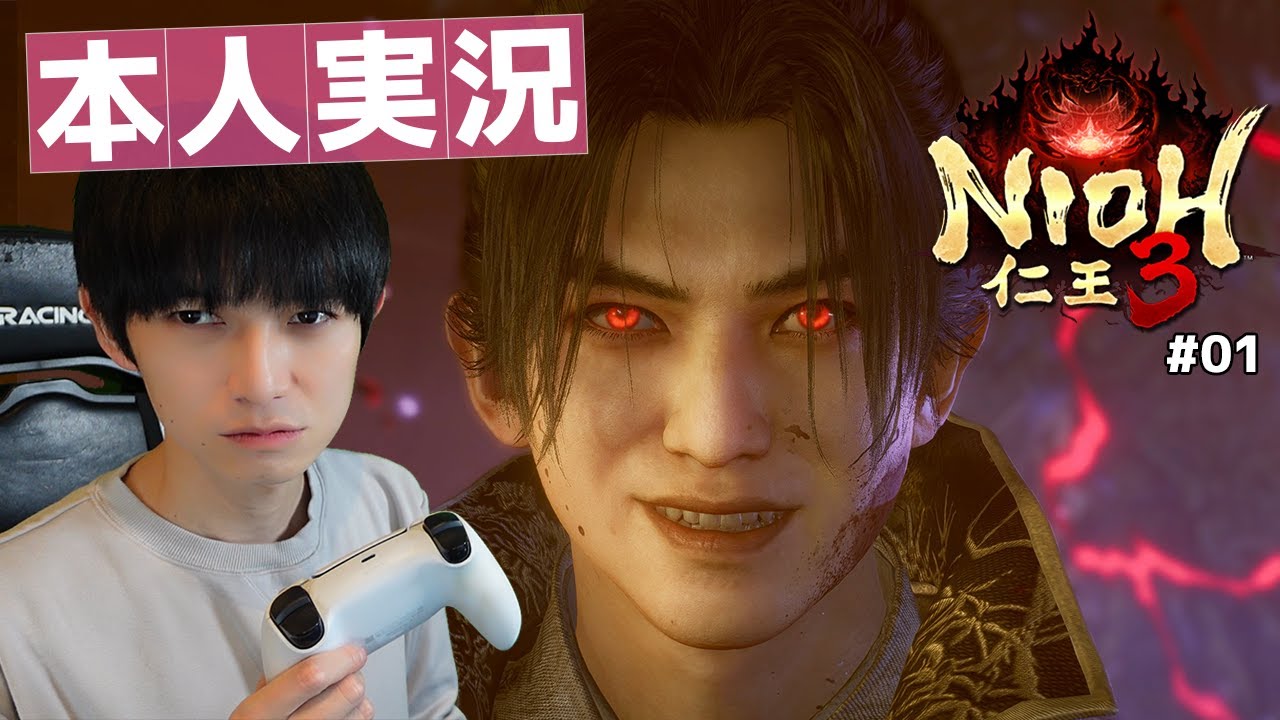 “演者本人”のゲーム実況、なぜ活況？