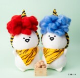 『お文具といっしょ SPECIAL BOOK』の画像