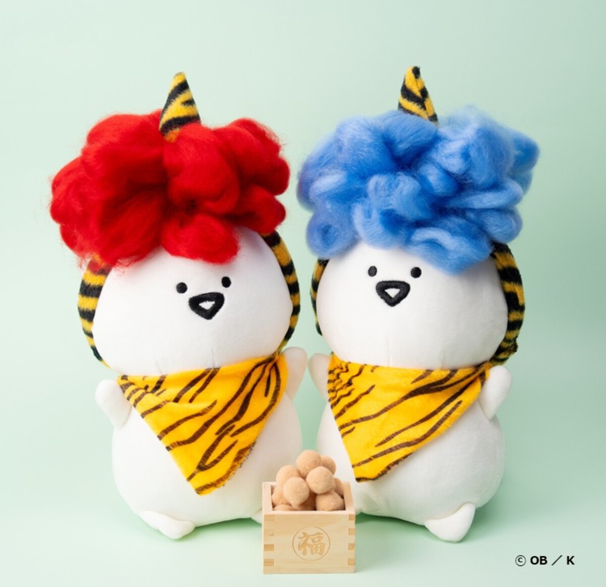 『お文具といっしょ SPECIAL BOOK』の画像