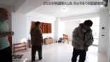ブレイク芸人・ひょうろくの新居