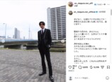 目黒蓮公式Instagramより