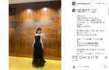芳根京子公式Instagramより