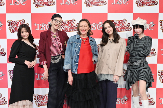 『それSnow Manにやらせて下さいSP』森香澄、アン ミカ、RIKACO、藤田ニコル、あの