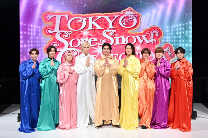 『それSnow Manにやらせて下さい』伊藤英明が“東京それスノコレクション”初参戦　冬のデートコーデ対決