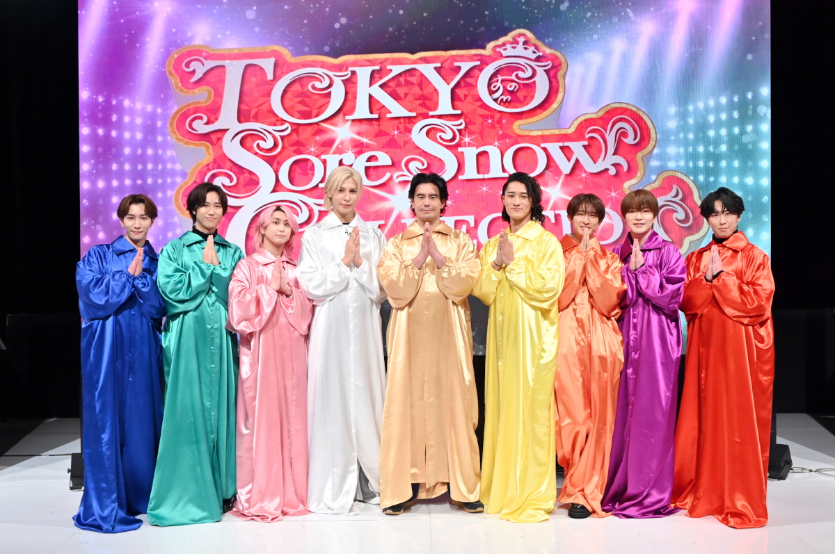 『それスノSP』TSC第6弾オンエア