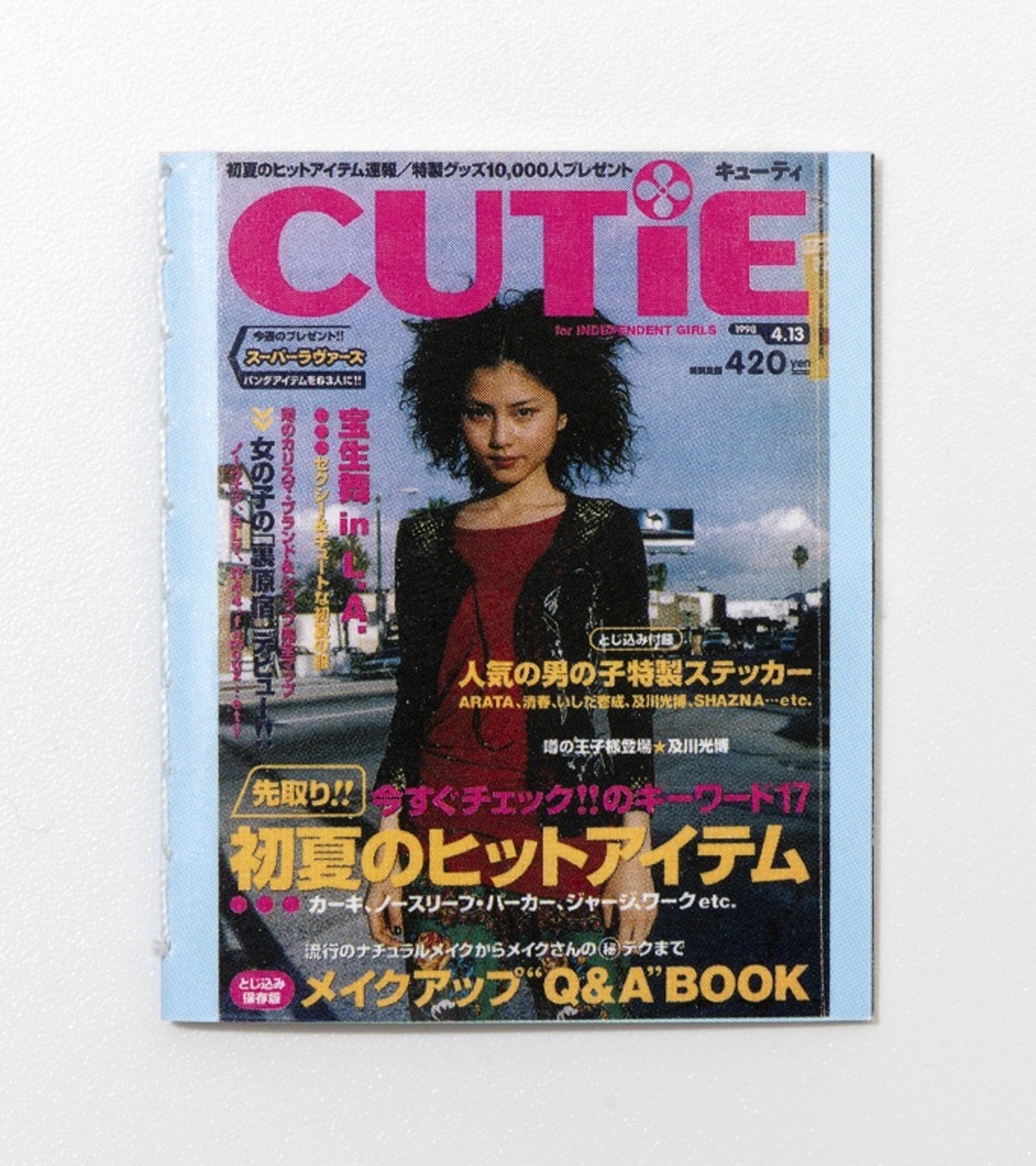 宝島社トイズ『CUTiE』がカプセルトイにの画像