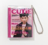 宝島社トイズ『CUTiE』がカプセルトイにの画像