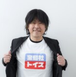 宝島社トイズ『CUTiE』がカプセルトイにの画像