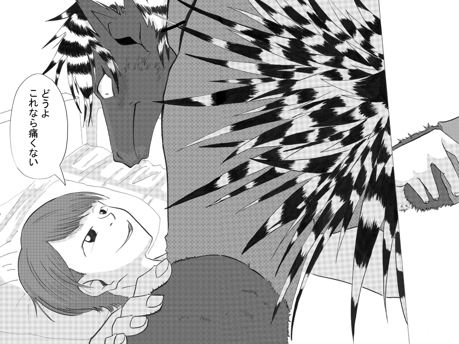 【漫画】誰にも近寄らない男の子の本心は？の画像