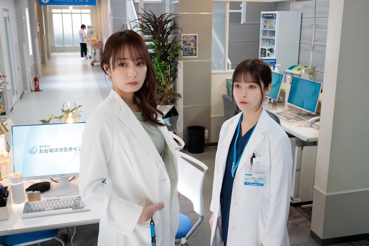 宇垣美里、『ヤンドク！』でパリピドクターに