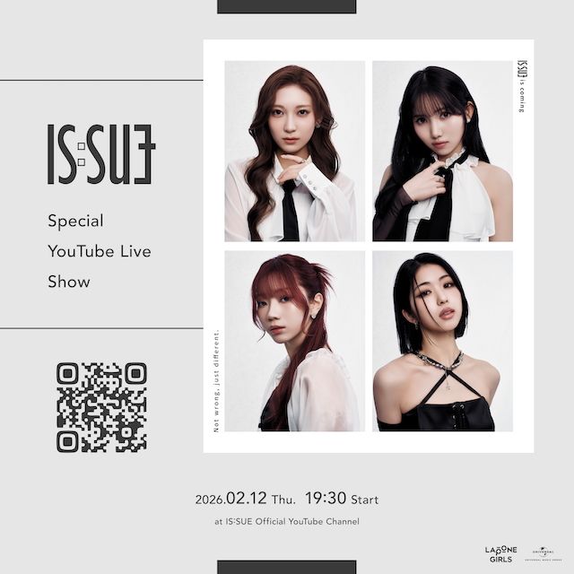 『IS:SUE Special YouTube Live Show』告知画像