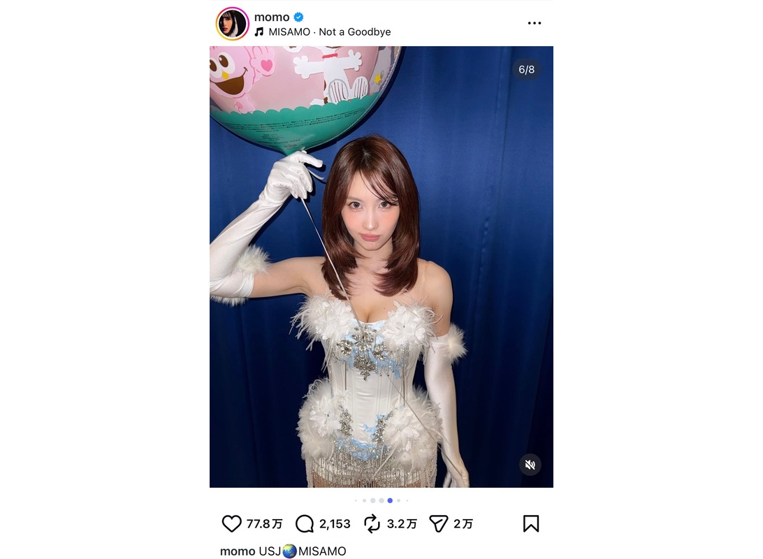 MISAMO、USJ舞台裏ショット