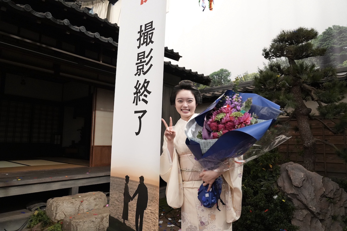 髙石あかり、『ばけばけ』クランクアップ