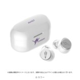 AVIOT×エヴァのコラボイヤホンが受注再開の画像